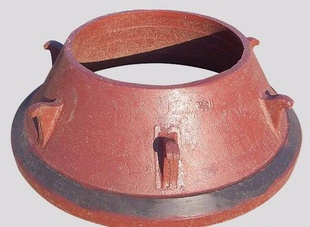Cone crusher parts rolling mortar wall