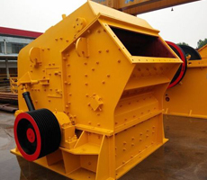 Impact crusher