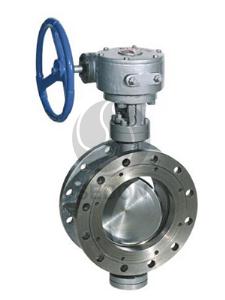 High performance butterfly valve Lug type, triple eccentric, metal seated